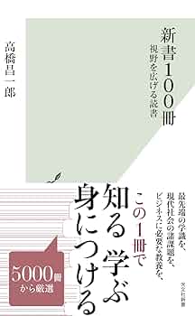 61u+jwWCiXL._UF350,350_QL50_.jpg